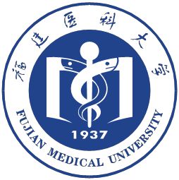 2019福建医科大学录取分数线预估（含2006-2018历年分数线）