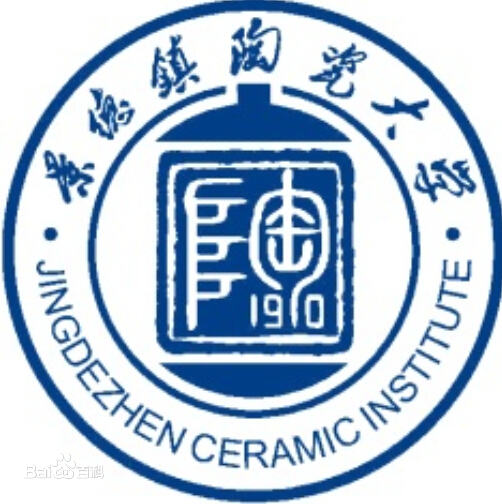2019景德镇陶瓷学院录取分数线预估（含2011​-2018历年分数线）