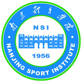 2019南京体育学院录取分数线预估（含2009-2018历年分数线）