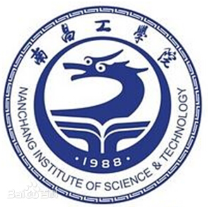 2019南昌工学院是公办还是民办大学？
