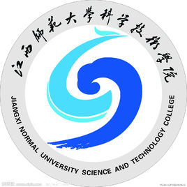 2019江西师范大学科学技术学院录取分数线预估（含2006-2018历年分数线）