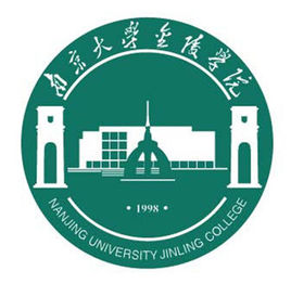 2019南京大学金陵学院是公办还是民办大学？