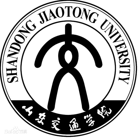 2019山东交通学院录取分数线预估（含2006-2018历年分数线）