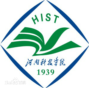 2019河南科技学院录取分数线预估（含2006-2018历年分数线）