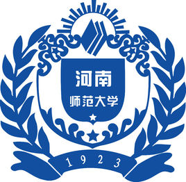 2019河南师范大学录取分数线预估（含2007-2018历年分数线）