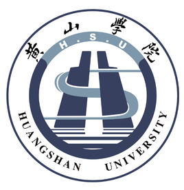 2018-2019黄山最好大学排名10强