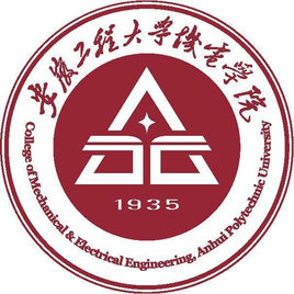 2019安徽工程大学机电学院录取分数线预估（含2006-2018历年分数线）