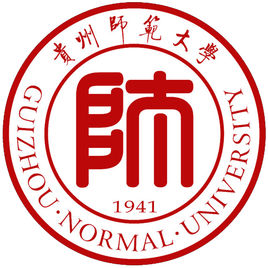 2018-2019贵州二本大学排名理科