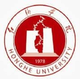 2018-2019红河哈尼族彝族自治州最好大学排名10强