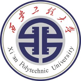 2018西安工程大学录取分数线预估_2009-2017历年分数线