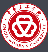 2019中华女子学院专业排名及分数线_王牌专业名单