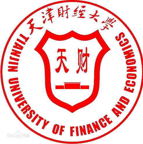 2019天津财经大学专业排名及分数线_王牌专业名单