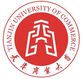 2019天津商业大学专业排名及分数线_王牌专业名单