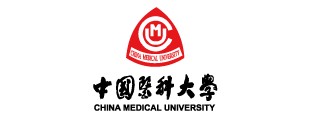 2019中国医科大学专业排名及分数线_王牌专业名单