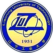 2019辽宁工业大学专业排名及分数线_王牌专业名单