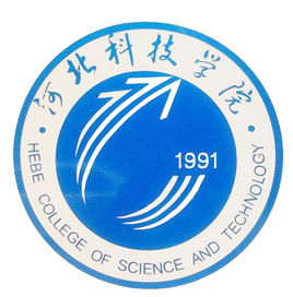 2019河北科技学院录取分数线预估（含2006-2018历年分数线）