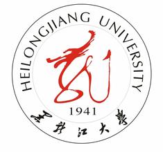 2017最新黑龙江综合类大学排名