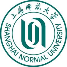2019上海师范大学专业排名及分数线_王牌专业名单