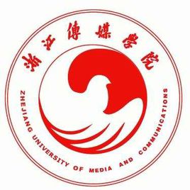 2019浙江传媒学院专业排名及分数线_王牌专业名单