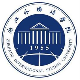 2019浙江外国语学院是公办还是民办大学？