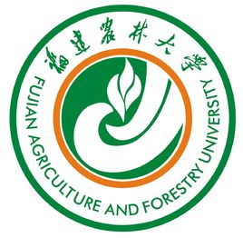2019福建农林大学专业排名及分数线_王牌专业名单