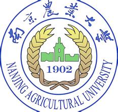 2019南京农业大学专业排名（王牌专业+双一流学科）