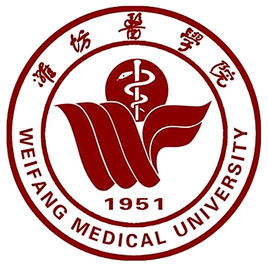 2018-2019潍坊最好大学排名10强