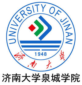 2019济南大学泉城学院是公办还是民办大学？