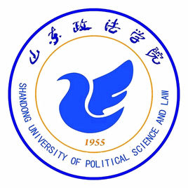 2019山东政法学院是公办还是民办大学？
