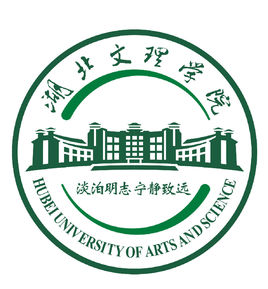 2018-2019襄阳最好大学排名10强