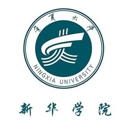 2018-2019宁夏三本大学排名及分数线（理科+文科）