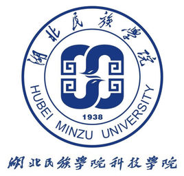 2019湖北民族学院科技学院专业排名及分数线_王牌专业名单