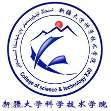 2018-2019新疆独立学院排名