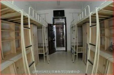 贵州财经大学商务学院食堂宿舍条件怎么样—宿舍图片