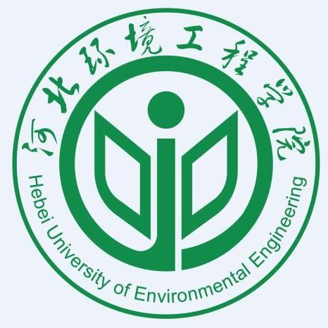 2019河北环境工程学院是公办还是民办大学？
