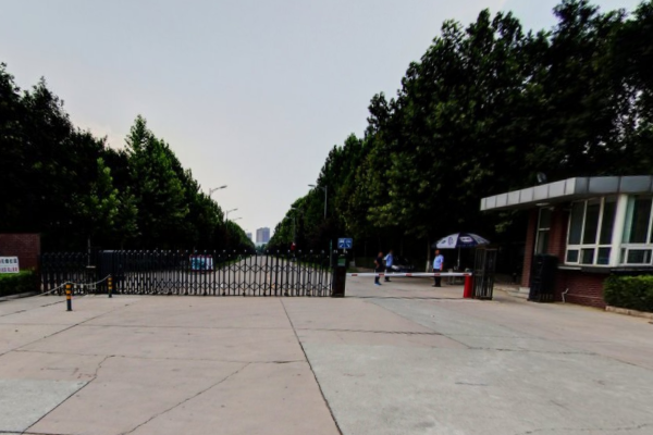 2019燕京理工学院是公办还是民办大学？