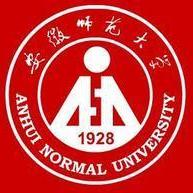 2019安徽师范大学是985吗？