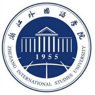 浙江外国语学院是几本_是一本还是二本大学？
