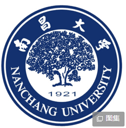2019南昌大学专业排名（王牌专业+双一流学科）