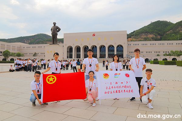 【我与祖国共成长】邯郸学院新青年眼中的延安