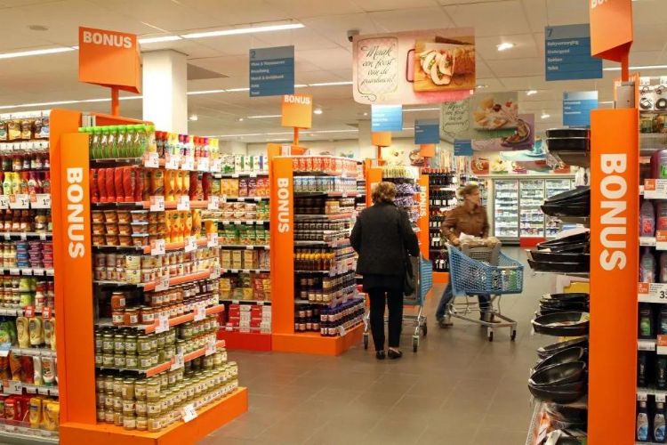 荷兰的各种超市简述