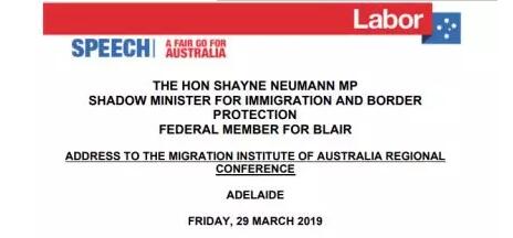 工党移民部长发言，澳大利亚偏远地区移民，具体怎么说？