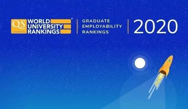《2020QS世界大学毕业生就业能力排行榜》美国大学当之无愧的第一