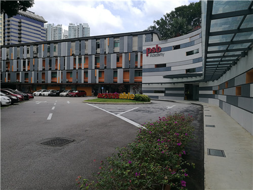 新加坡PSB学院：成为亚洲首屈一指的学院，不只是目标！