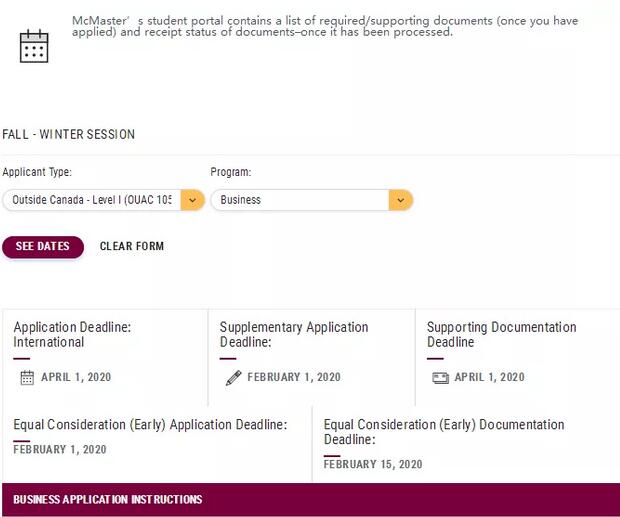 2020加拿大大学申请重要时间节点，可不要错过了哦！