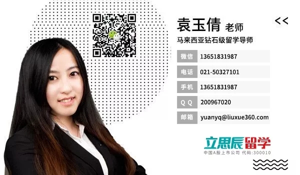 泰莱大学的毕业生都去哪了？听听学姐怎么说~