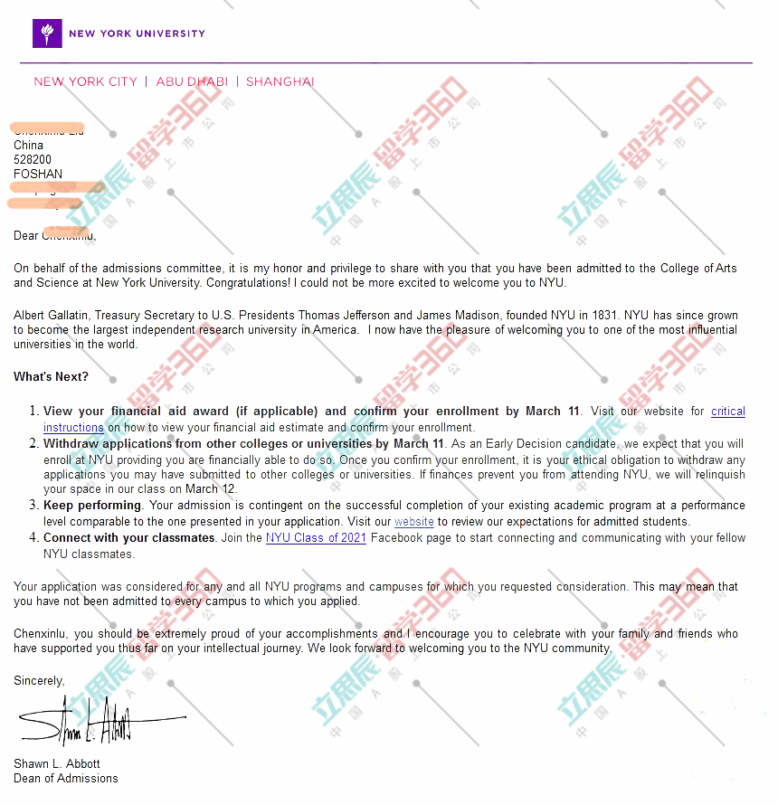 尽早规划，优质文书助力，稳打稳扎直通纽约大学金融学！