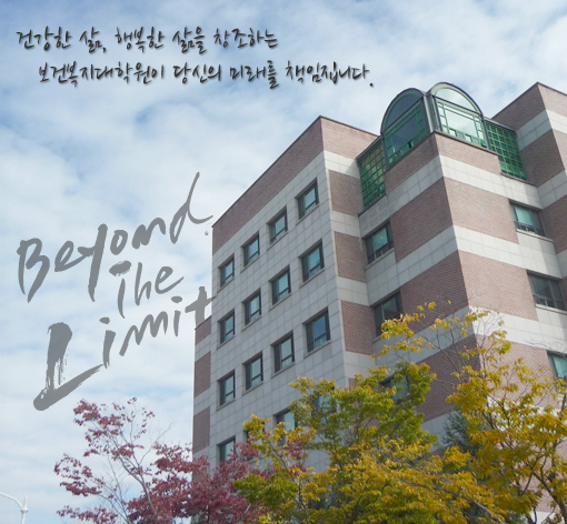 韩国留学|大揭秘，探索韩国最完整的租房流程