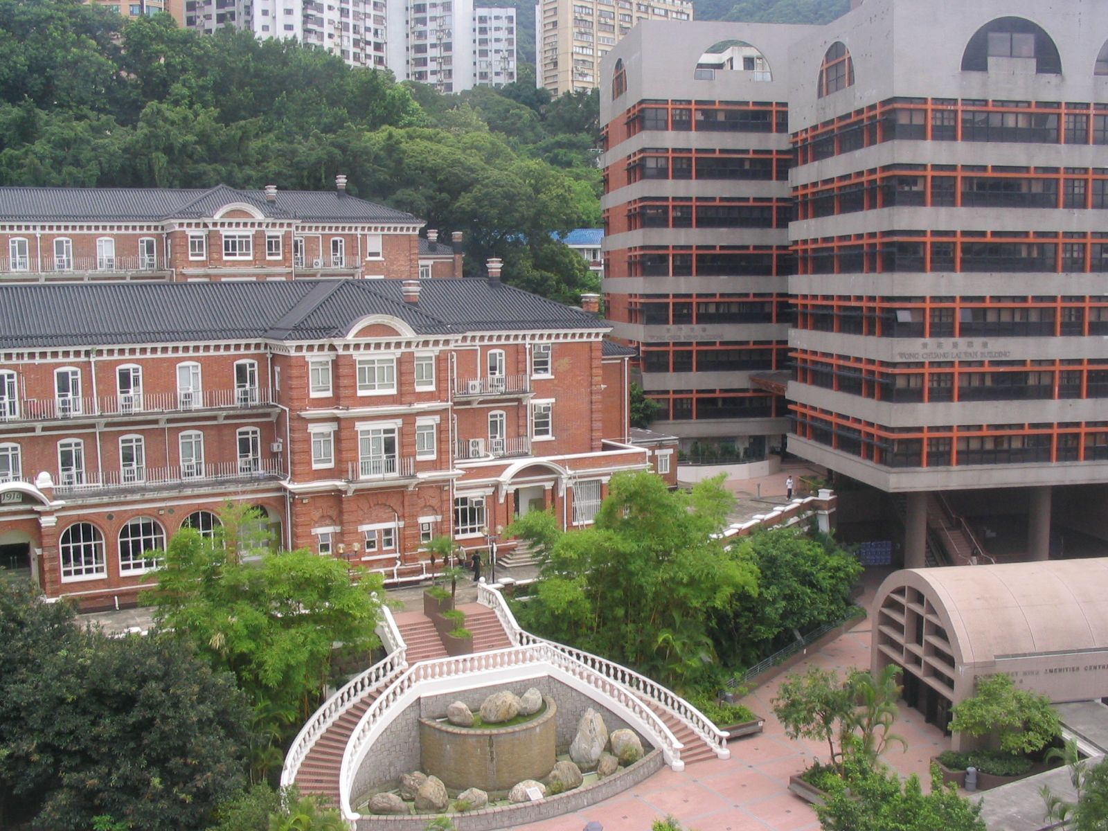 内地学生香港留学最关注的四个问题