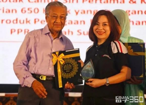 喜报！马来西亚总理认可英迪大学在社会服务方面所做的努力